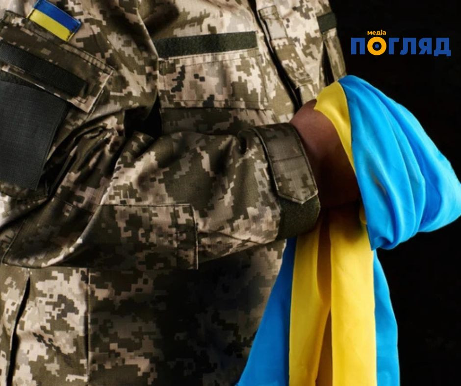 В Україні запровадили прощальний ритуал за полеглими військовими, чиїх тіл не знайшли (ФОТО) - зображення